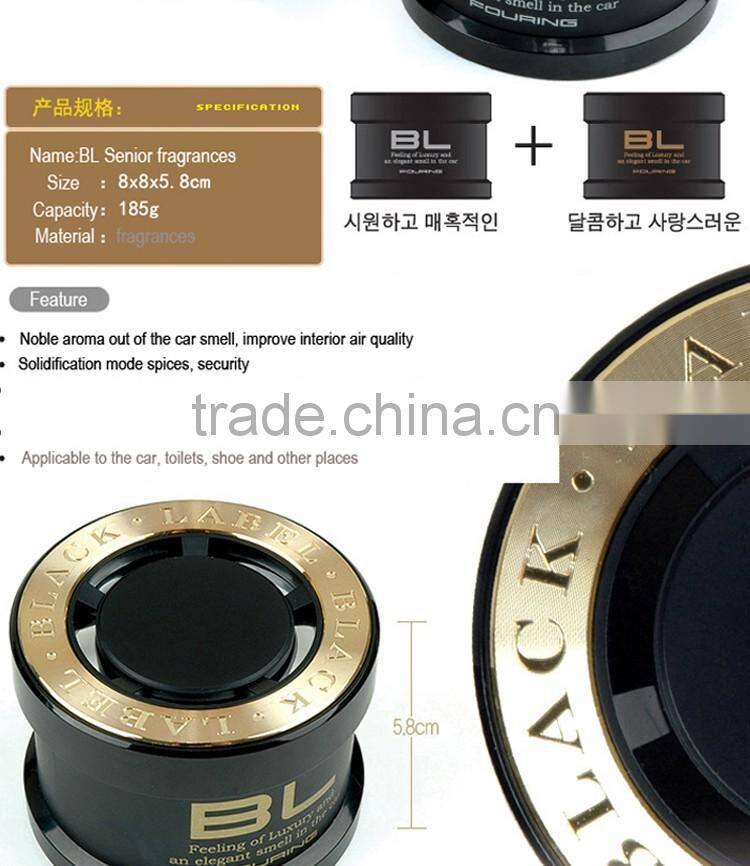 air conditioner ducting car perfume of IKEDA-good air freshener