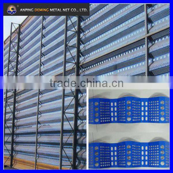 DM high quality steel wind dust fencing made in China(manufacturer/ISO9001)