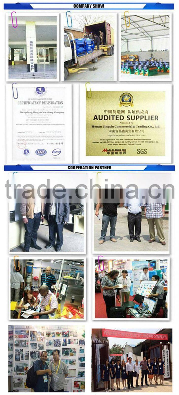 soybean dry way dehulling machine,bean skin peeling machine