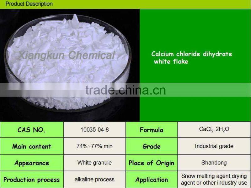 facotory supplied calcium chloride 77% white flake/CAS 10035-04-8/cacl2 flake