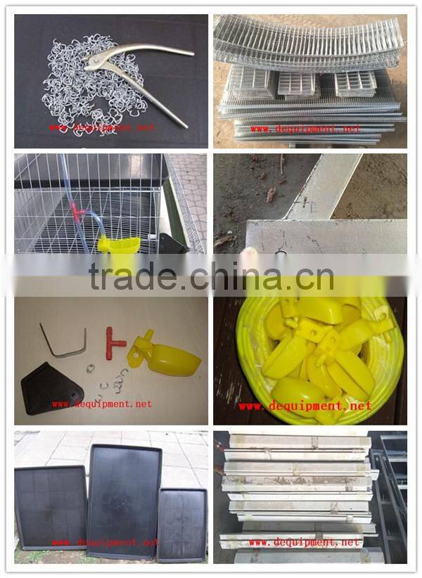 USD 800 Coupon,Free Sample,Trade Assurance, 5 tiers H type quail cage
