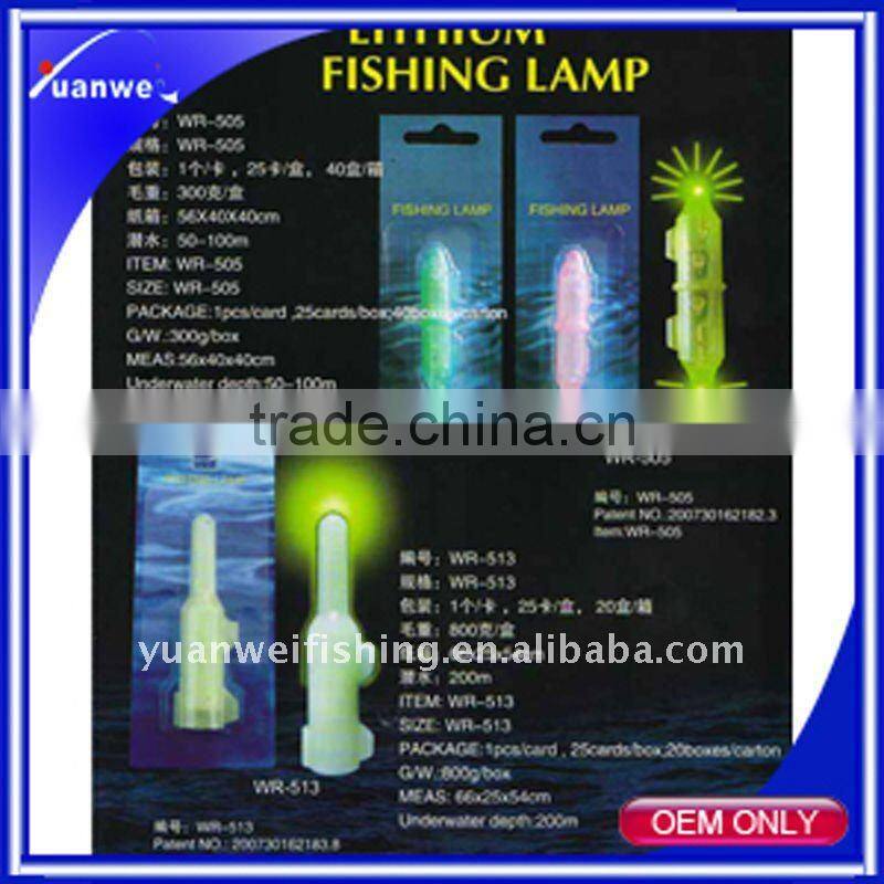 Solar light stick LS-7