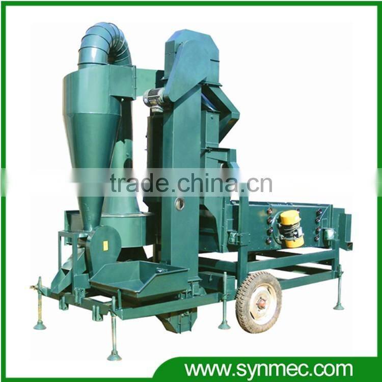 Grain Seed Coating Machine