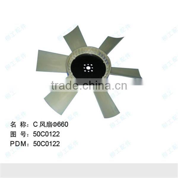 Liugong CLG856 Engine Fan Liugong Machine Part
