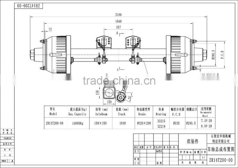 11T American type spoke axle manufacturer with low price
