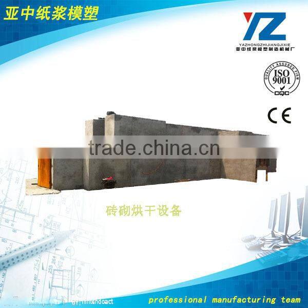Multi-Layers Metal Drying Equipments For Egg Tray