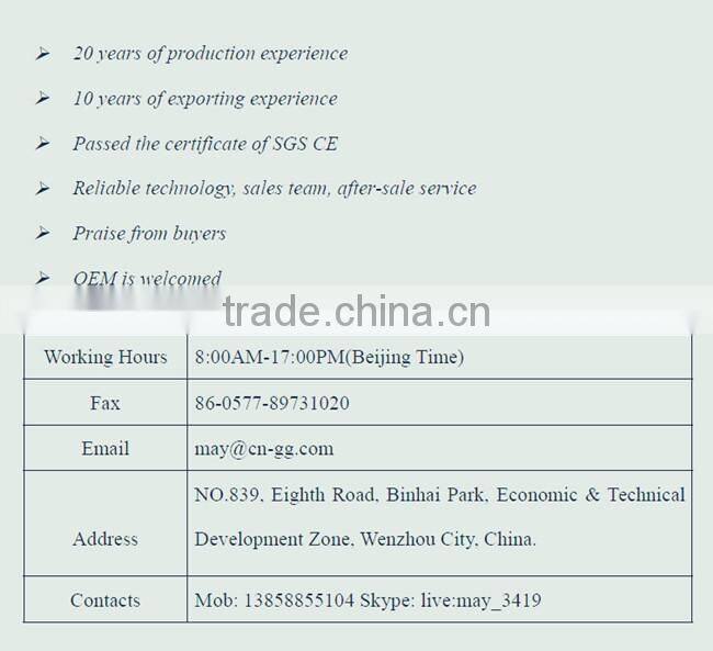 Bulk milk cooling storage tank