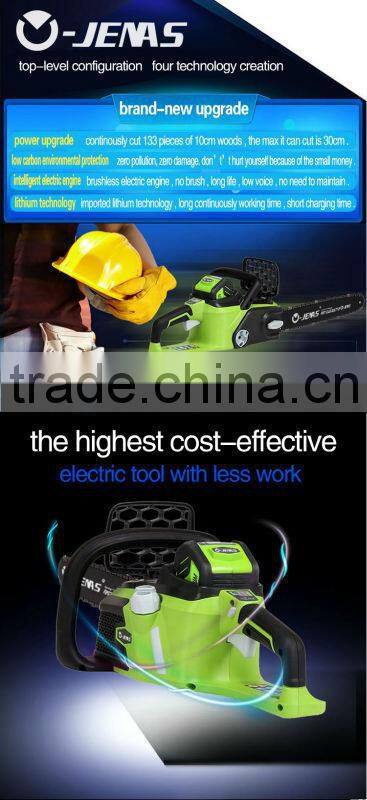 electric start chainsaw and all the parts