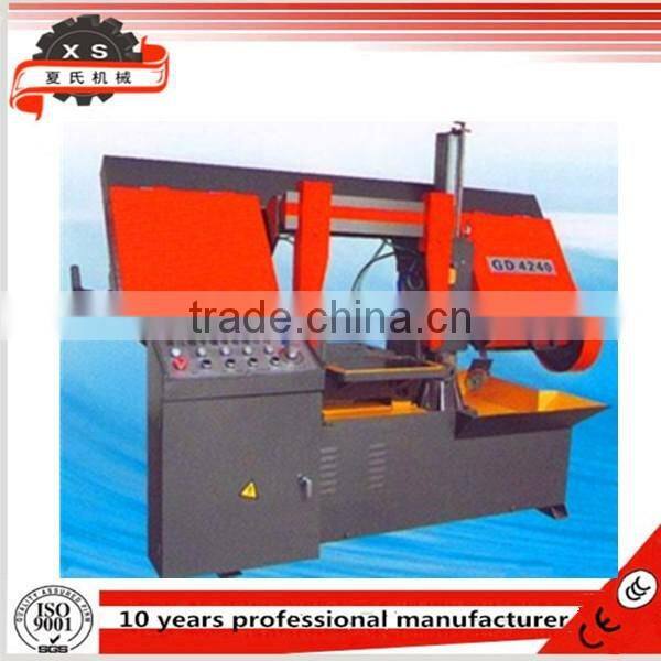 High quality metal horizontal cutting band saw GD7028 For Sale