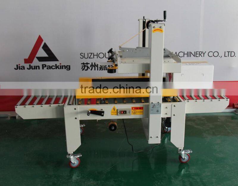 hot sale case sealer with excellent quality and factory price