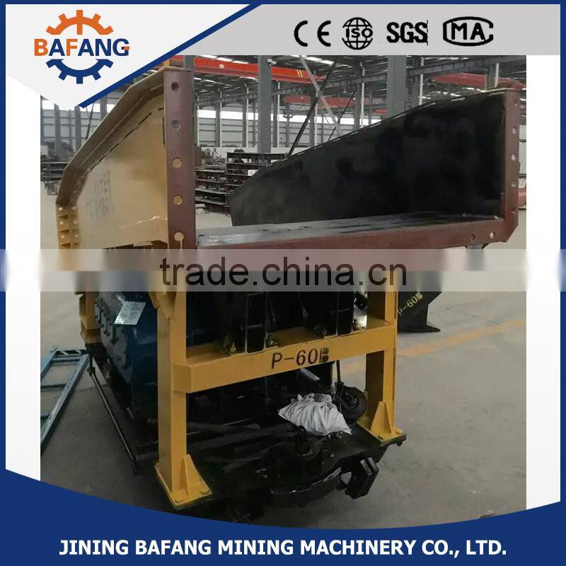 Factory sale! P-30B Scraper mucker rock loader