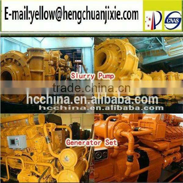 cutter suction dredger