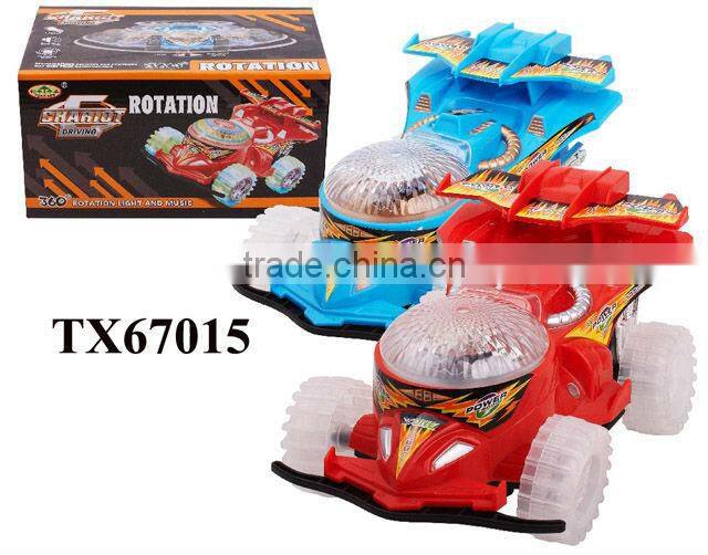 B/O MOTORCYCLE W/MUSIC