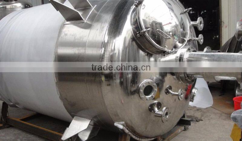 stainless steel pressure mixing tank/pot/kettle