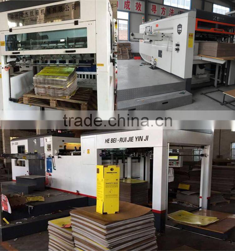 Brand new medical companies