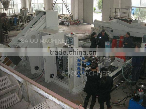 PP PE film plastic pelletizing machine