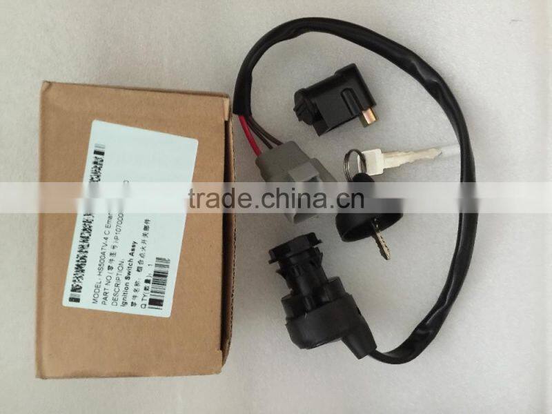 HISUN 500cc ATV spare parts Ignition Switch Assy P107000372001000