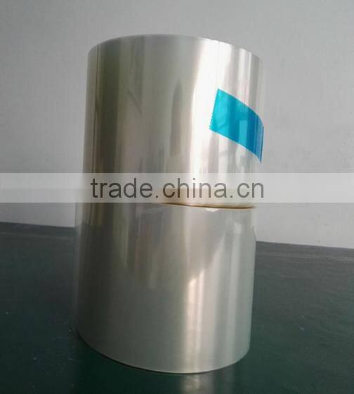transparent Pet Film/ PET plain film/ corona treated PET film/metalized PET film
