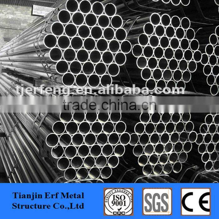 mild steel seamless pipe price carbon steel pipe seamless pipe