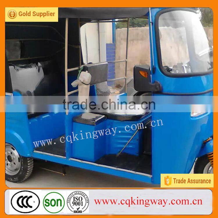 Kingway Bajaj Auto Rickshaw Price/ Three Wheel Passenger Tricycle