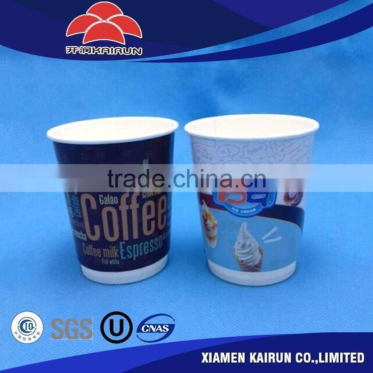 2017 new arrived Professional custom made cheap wholesale plain paper cup