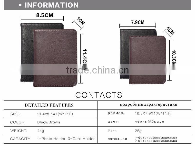 colourful Promotional PU Leather Credit Card Holder With Clear ID Window