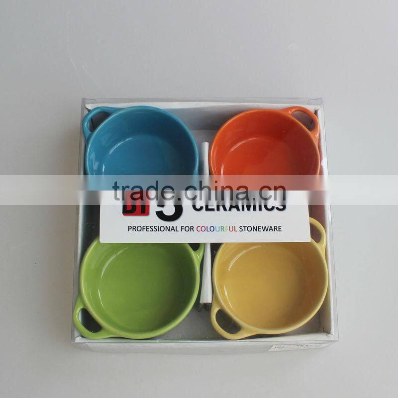 Set of 4 colorful dinnerware ceramic tapas serving set
