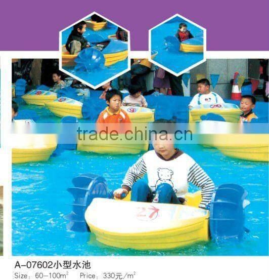CE, GS Certificate Water Park Plastic Hand Operating Boat (A-07704)
