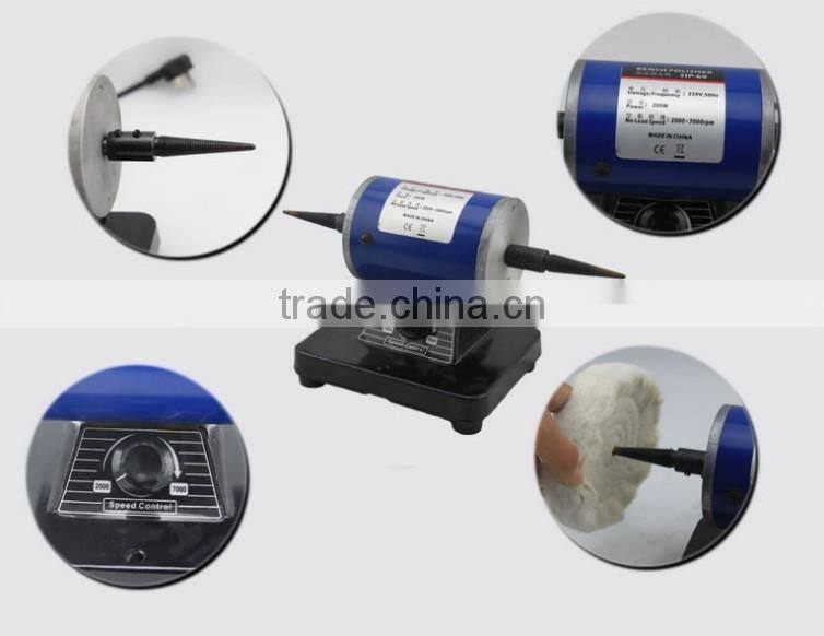 200w 110mm 150mm Power Small Bench Polishing Machine Mini Electric Bench Polisher Buffer