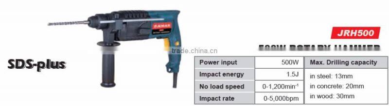 JRH500 500W 20mm Electric Rotary Hammer, rotary hammer 500W, Light duty hammer