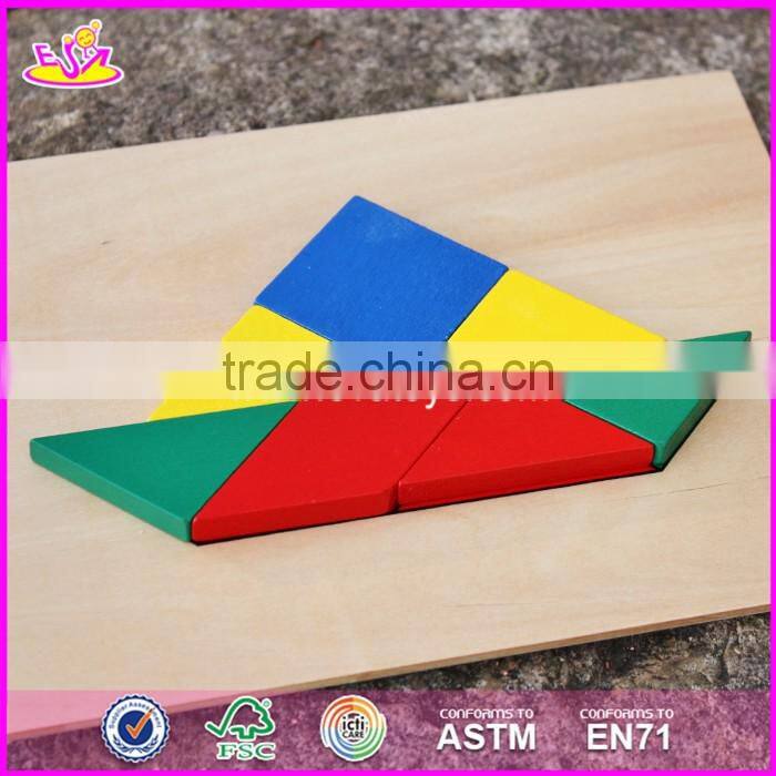 2017 New design toddlers preschool wooden geometric block puzzle W14A161