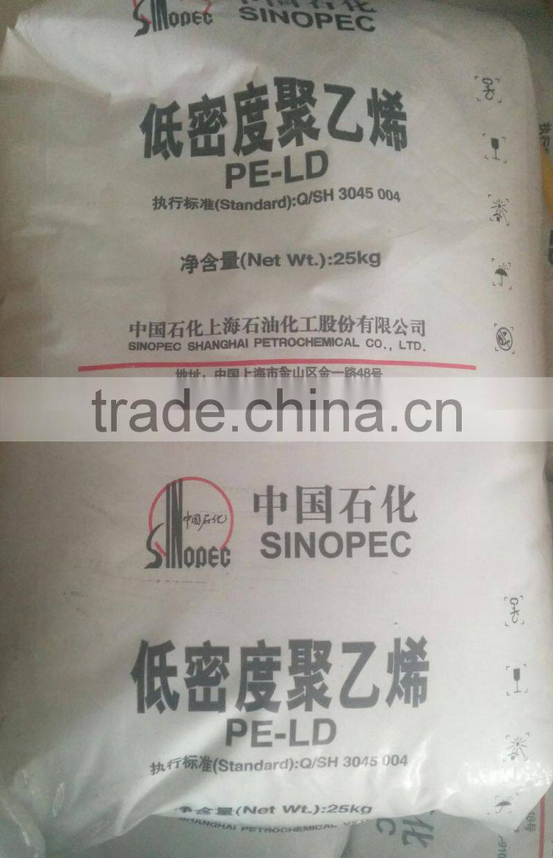 Jinrui EVA water hose 6mm*4mm durable transparent 1.6FT used for gardening