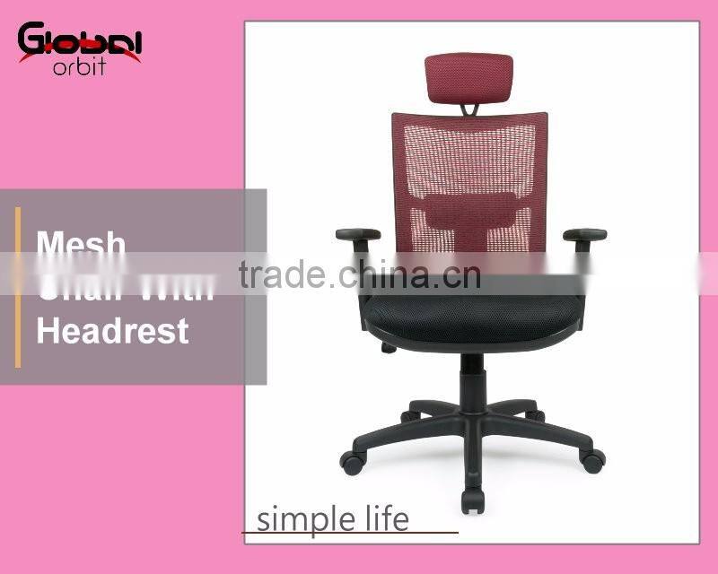 Computer chair with casters, easy to move reception best office chair
