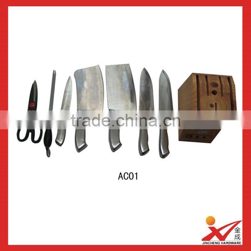 factory 1 set kitchen knife 7 pieces AC03