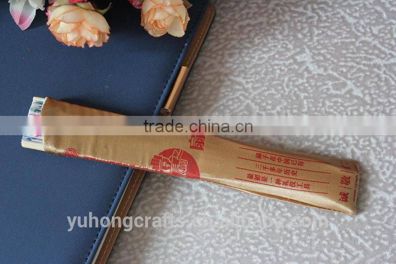 Chinese hand fan bag as gift pouch or packing