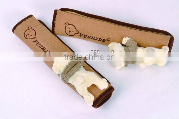 Shoulder Pad For Children