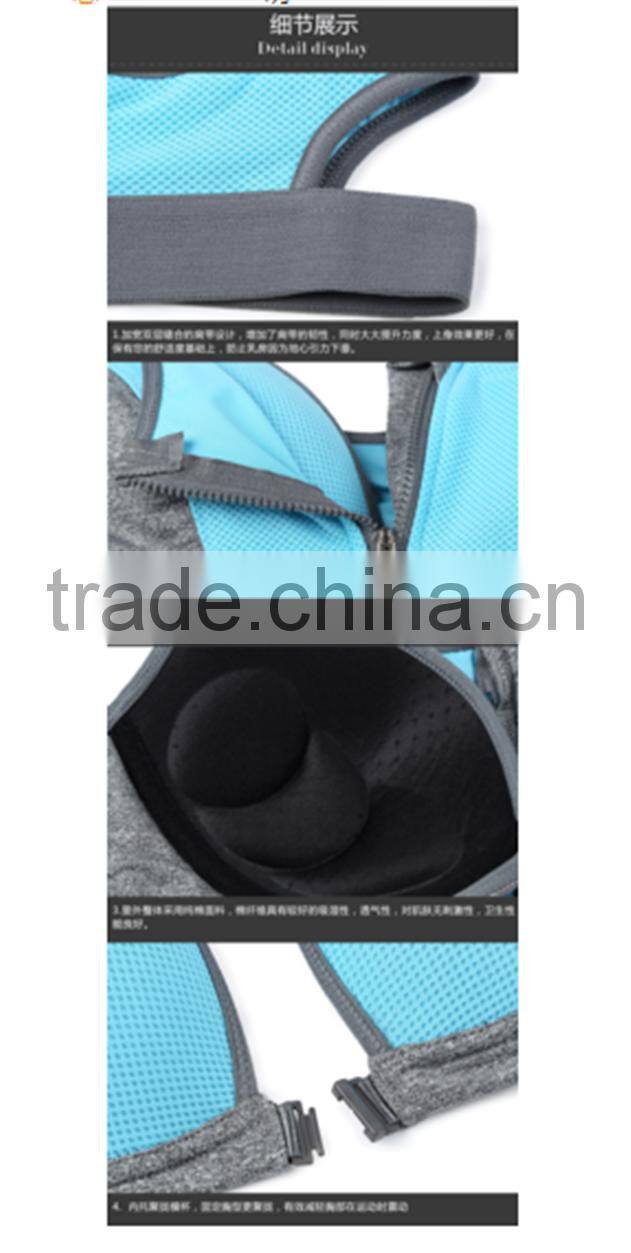 2016 Shuoyang Factory Wholesale Hot Sexy Custom Women Sports Bra