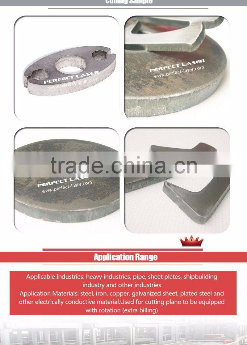 Perfect Laser provide high quality low price metal enclosure portable plasma cutting machine PE-CUT-A2