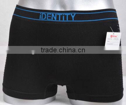 black mesh seam free underwear men boxer (HB143)