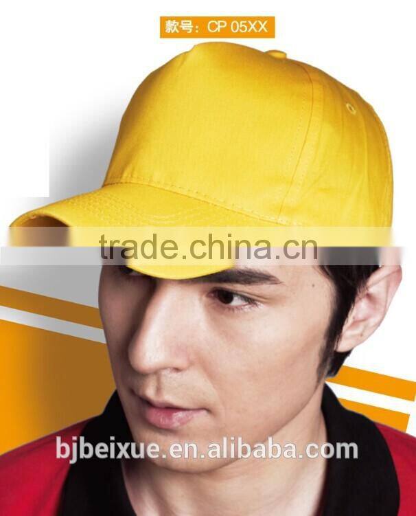 colorful cotton twill with flat embroidery for hiking Soonest delivery men baseball cap