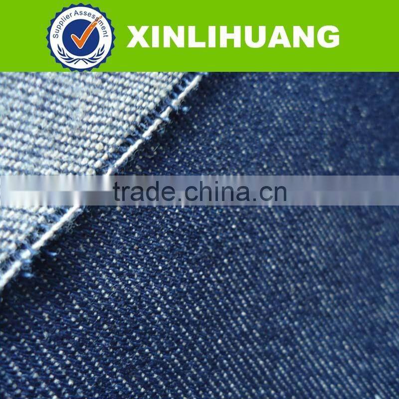 2015 Promotion bangladesh denim fabric