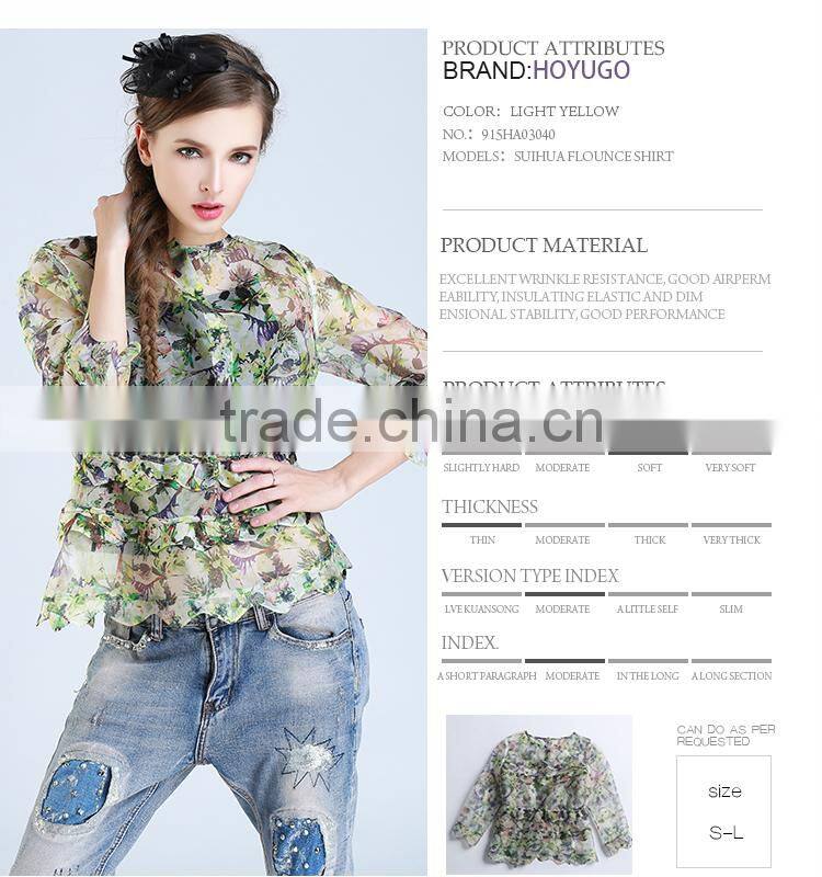 2015 HOYUGO summer organza printed sexy blouses