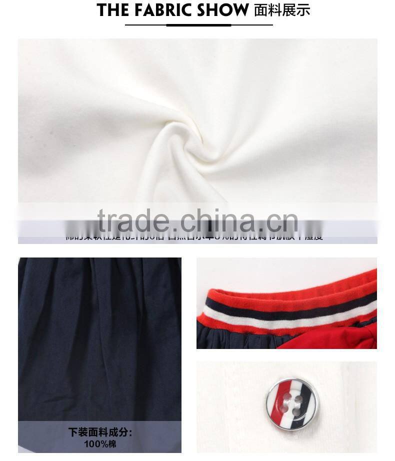 China Factory Private American school uniform