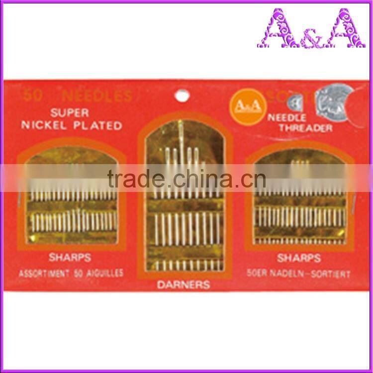 7Pcs Hand Repair Sewing Needles Patching Tool / leather sewing needles / curved sewing needle
