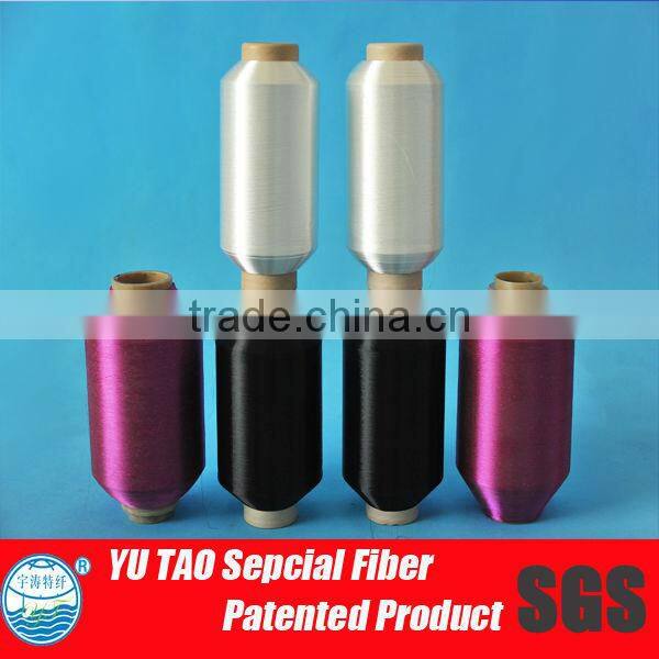 Low melt polyester yarn hot melt polyester silk