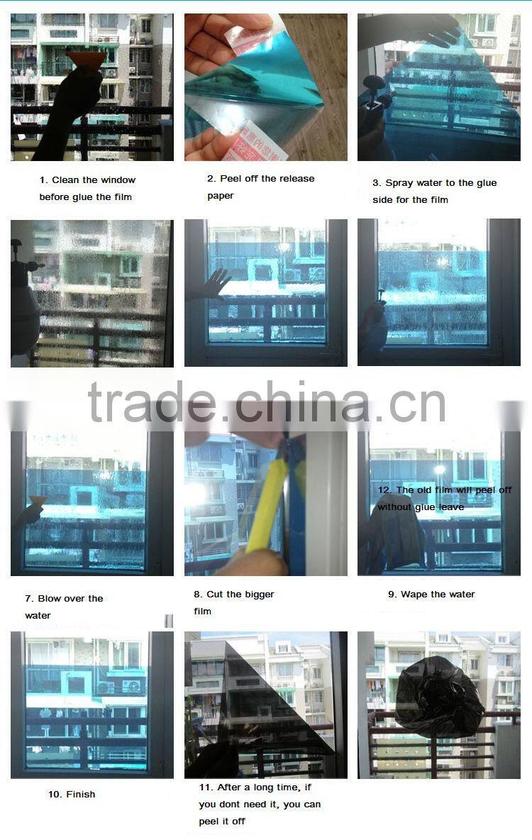 White frosted architecture glass window protection film 1.52*30m