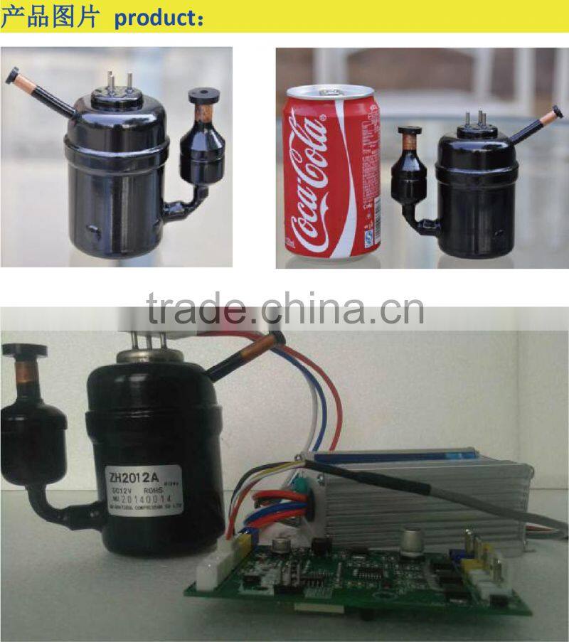 super mini-sized conpressor for refrigeration parts original from military use