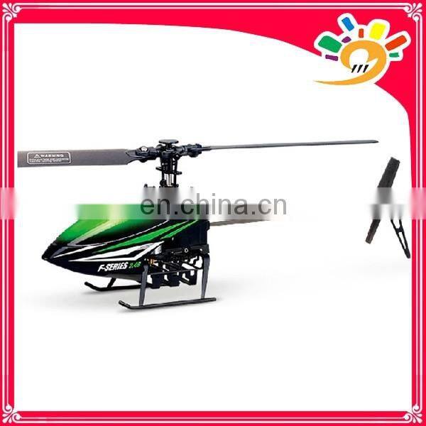 LS Model 6026 3.5CH 2.4G With Camera RC Helicopter