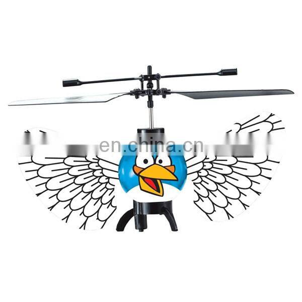 2CH Induction Flying Bird Toys Plastic flying bird