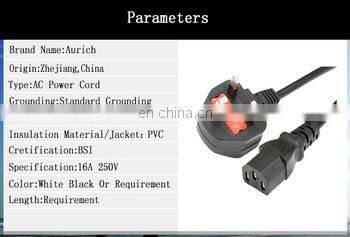 Ningbo Aurich electric company Power cord for Turkey Europe Filand Norway Belgium Spain power cord cable